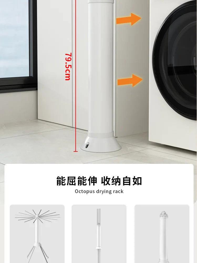 Balcony floor-to-ceiling octopus drying rack 360 ° rotating retractable folding octopus drying rack