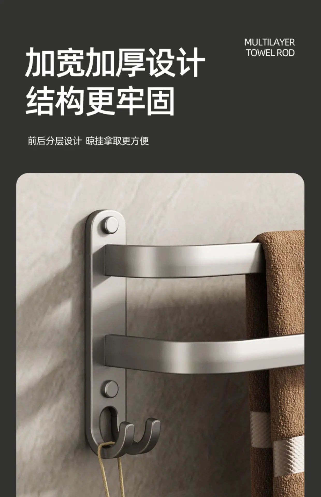 Bathroom space aluminum non-perforated wall-mounted shelves Towel racks Kitchen and bathroom pendants single-rod hanging rails