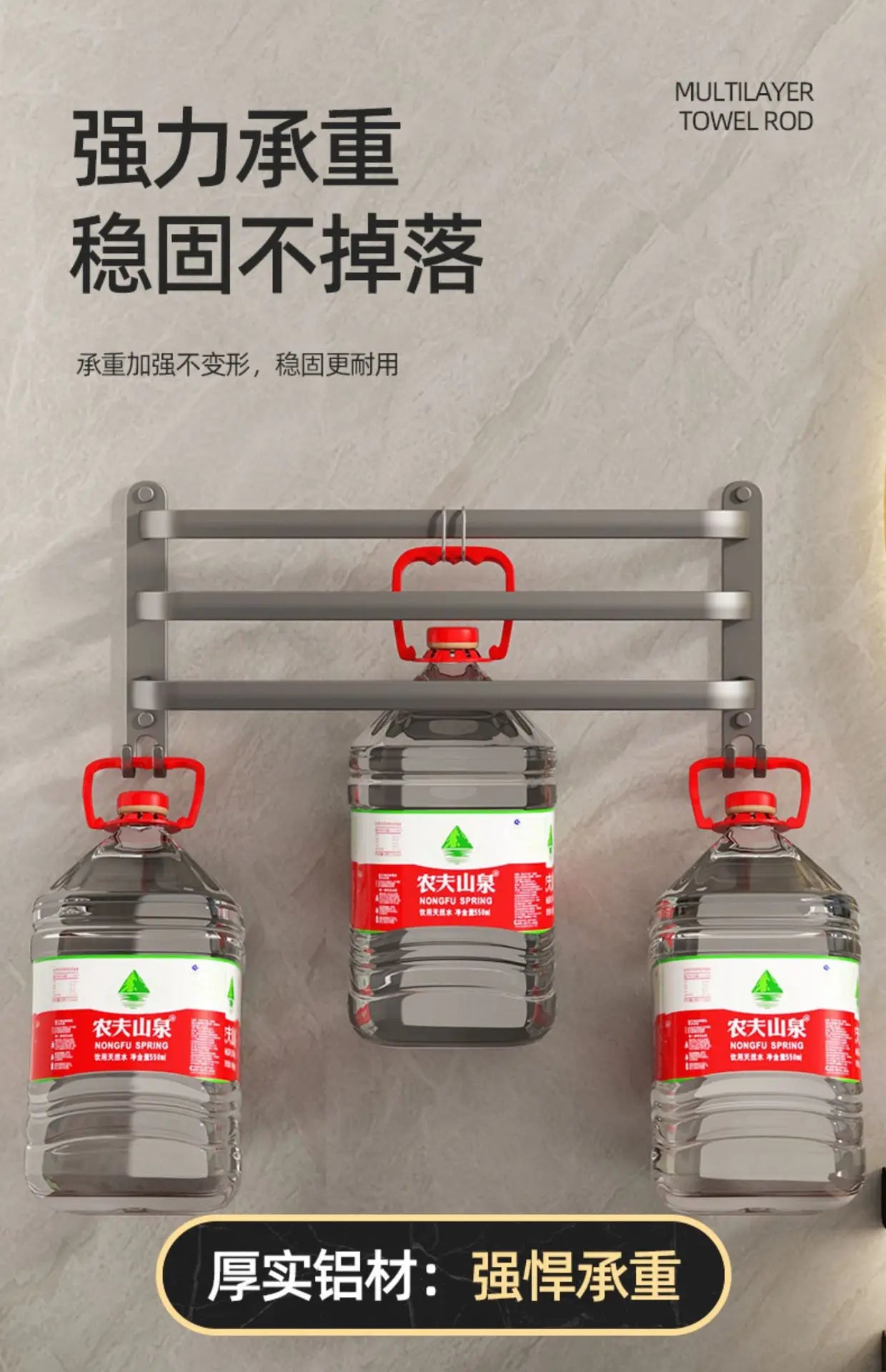 Bathroom space aluminum non-perforated wall-mounted shelves Towel racks Kitchen and bathroom pendants single-rod hanging rails