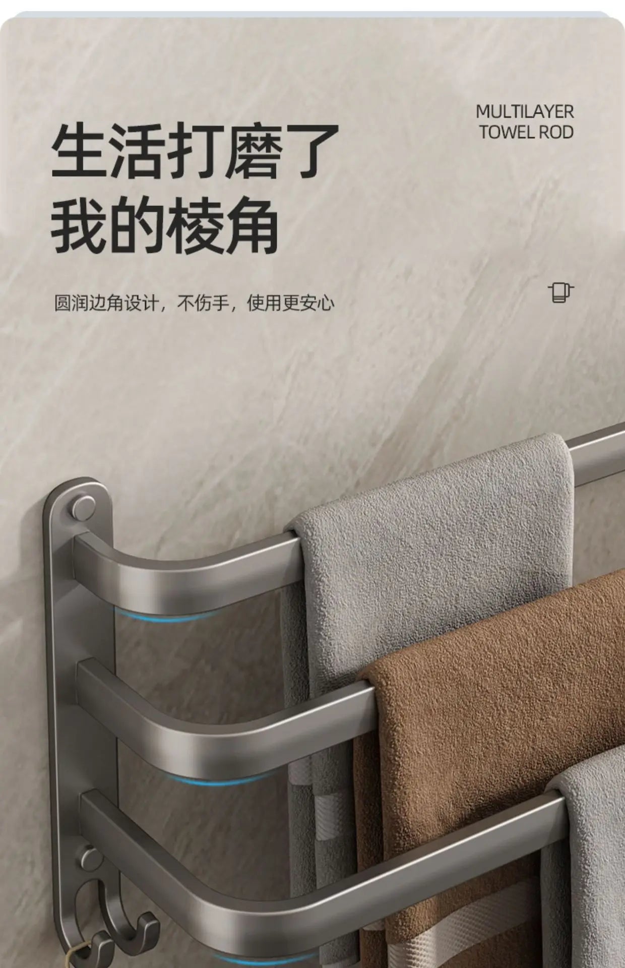 Bathroom space aluminum non-perforated wall-mounted shelves Towel racks Kitchen and bathroom pendants single-rod hanging rails