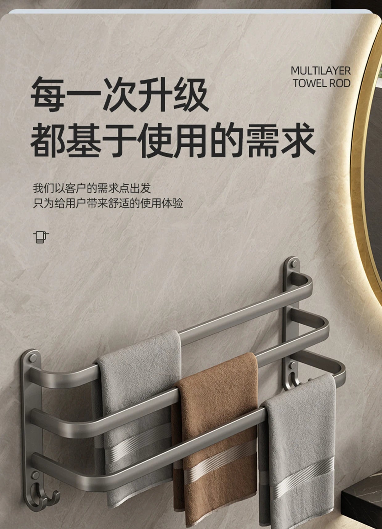 Bathroom space aluminum non-perforated wall-mounted shelves Towel racks Kitchen and bathroom pendants single-rod hanging rails