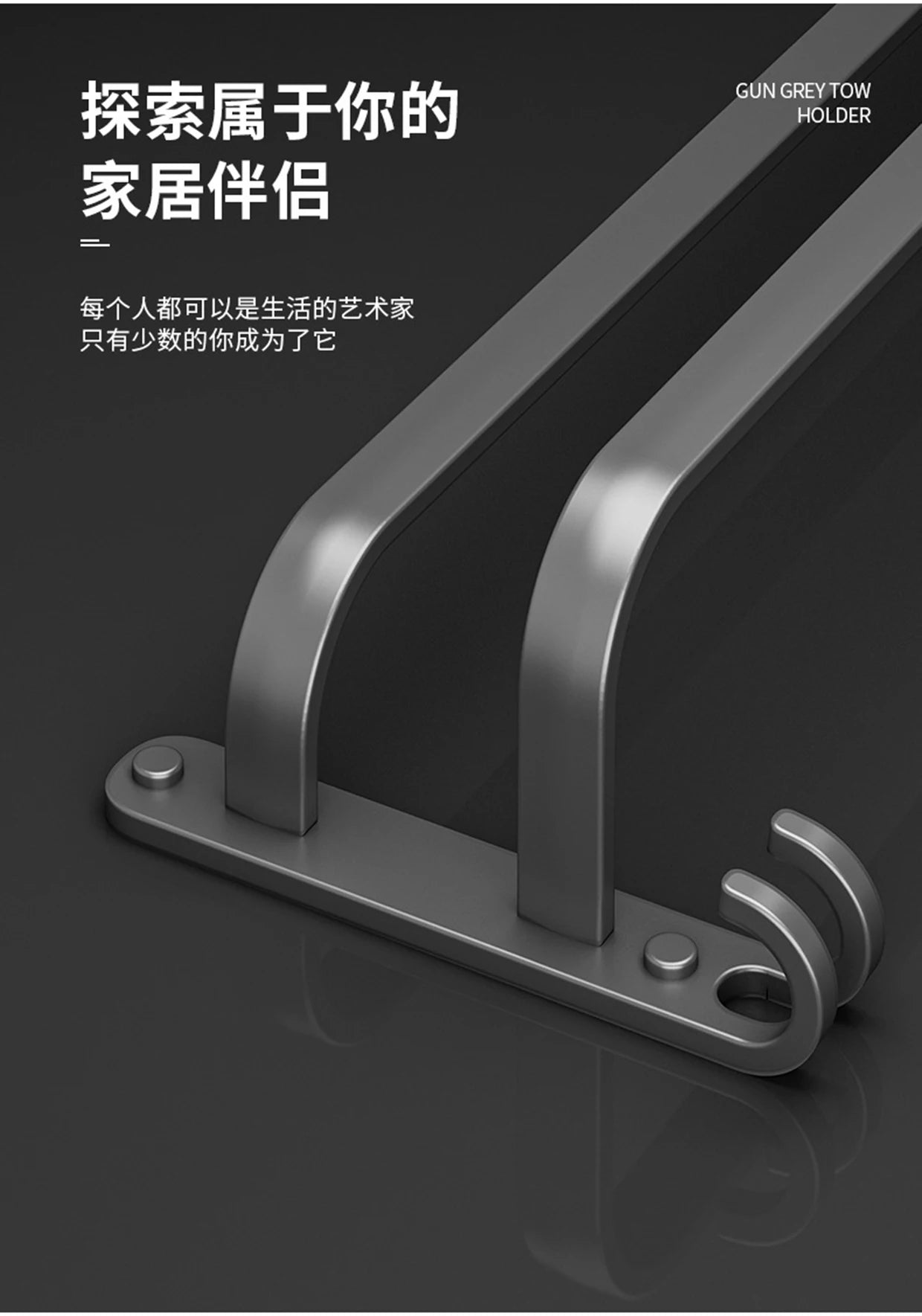 Bathroom space aluminum non-perforated wall-mounted shelves Towel racks Kitchen and bathroom pendants single-rod hanging rails