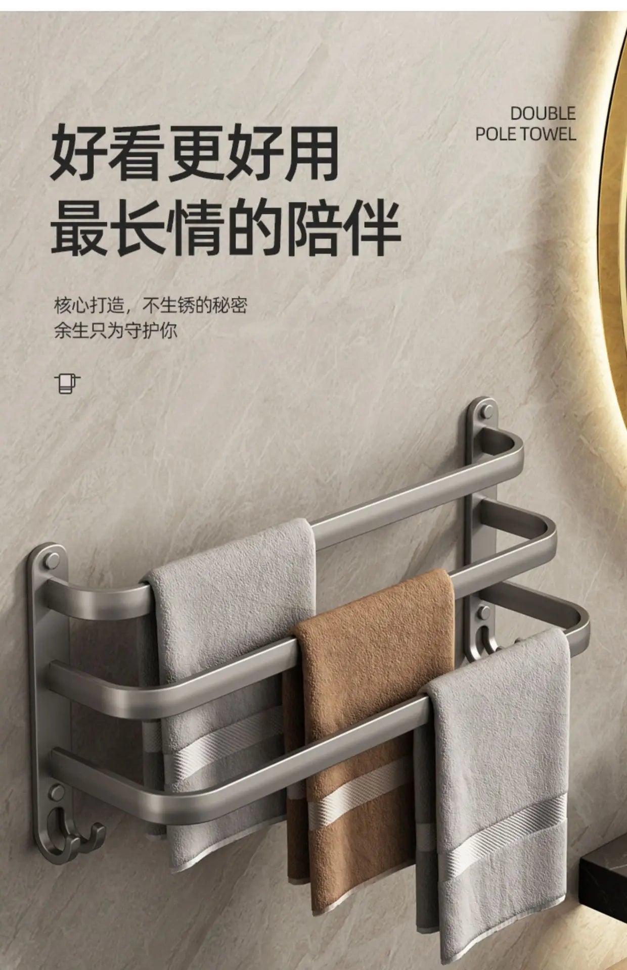 Bathroom space aluminum non-perforated wall-mounted shelves Towel racks Kitchen and bathroom pendants single-rod hanging rails